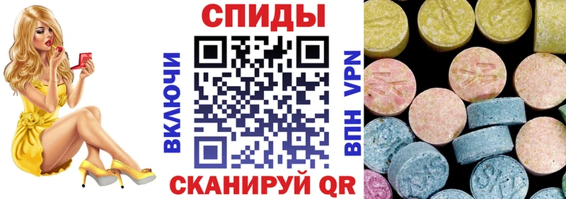 Amphetamine 97%  Высоцк 