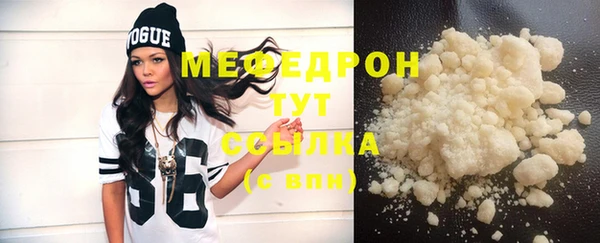 spice Белоозёрский
