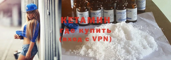 соль ск Беломорск