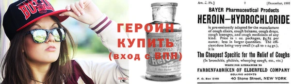 spice Белоозёрский