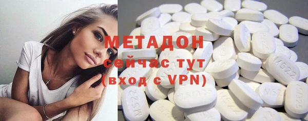 кокаин колумбия Белокуриха
