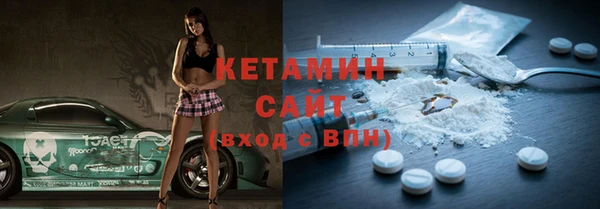 кокаин колумбия Белокуриха