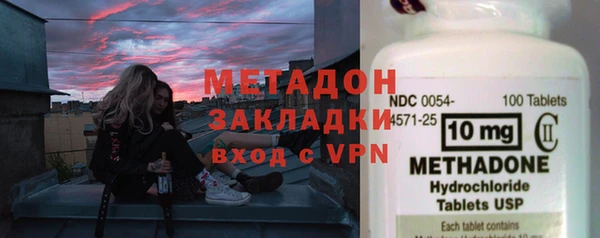 твердый Струнино