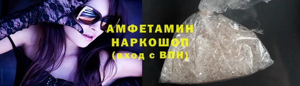 spice Белоозёрский