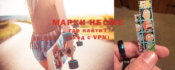 кокаин колумбия Белокуриха