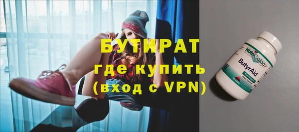 кокаин колумбия Белокуриха