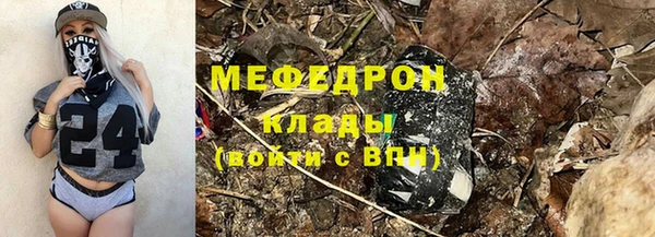 spice Белоозёрский