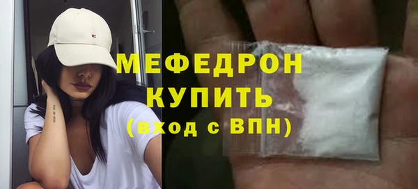 spice Белоозёрский