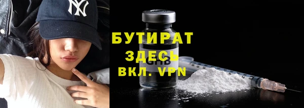 кокаин колумбия Белокуриха