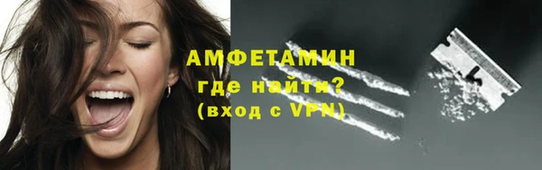 кокаин колумбия Белокуриха