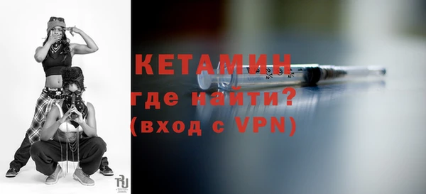 кокаин колумбия Белокуриха