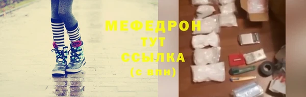 spice Белоозёрский