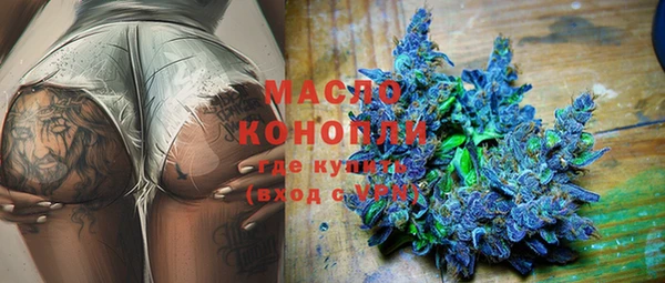 кокаин колумбия Белокуриха