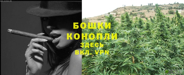 кокаин колумбия Белокуриха