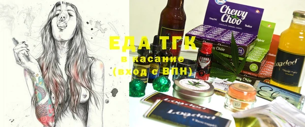 кокаин колумбия Белокуриха