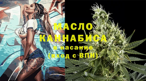 spice Белоозёрский