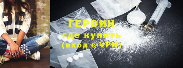 spice Белоозёрский