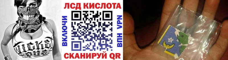 Марки NBOMe 1,5мг  цена наркотик  Высоцк 